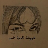 𝑭𝑯𝑹𝑨𝑵 𝑨𝒍-𝑶𝒕𝒂𝒊𝒃𝒊 (@y_9hl) Twitter profile photo