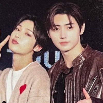 ā ā When we two were in love,
And every bright neon sign turned into stars,
And the sun and the moon seemed to be ours ā ā