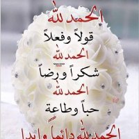 msahmed975 ahmed (@msahmed975) 's Twitter Profile