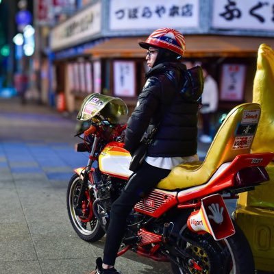 『タイムイズマネー』【CBX400F】 大阪のどっかで乗ってます🎶