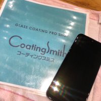 コーティングスミス 中崎町駅前店 (@css_yosi) 's Twitter Profile