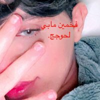 مزاج 🩵🦋 (@6sa1a) Twitter profile photo