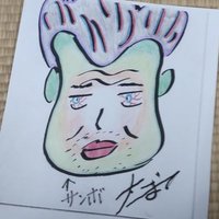 サンボー (@sanbosambosanbo) 's Twitter Profile Photo サンボー (@sanbosambosanbo) 's Twitter Profile Photo