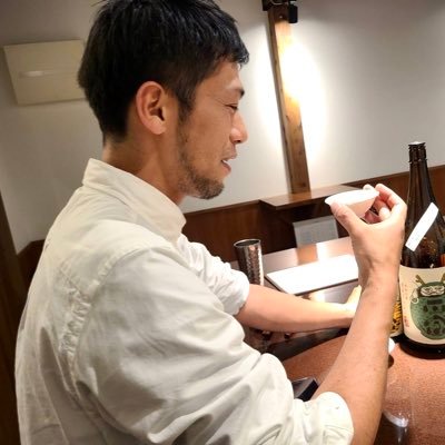 oh_sakeaaaah's profile picture. J.S.A.SAKE DIPLOMA | J.S.A.SOMMELIER | 日本酒検定1級 | ワイン検定2級 | 日本酒の情報や豆知識を皆さまから収集しつつ、飲んだ美味しいお酒の備忘録を残しつつ真夏でも燗酒や山廃、熟成酒をしっぽりと楽しむ奴やで🍶🤤新政や十四代追いかけなくても、美味しいお酒はたくさんある✌️