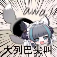 鱼 (@44nbydhlb2ilezp) 's Twitter Profile Photo