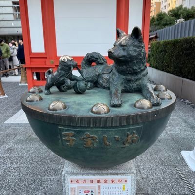 lEsMFXNNmsSFet5's profile picture. 🐭（31）×🐶（34）/💍’20.2/都内在住フルタイム共働き/‘22.9妊活開始/AIH10回以上/‘24.1〜体外開始、採卵12回/‘23.5AIH④で🧚‍♀️→6.7稽留流産手術済（5w相当）/レス気味/AMH低め/いいねは共感と応援の気持ちです🫶