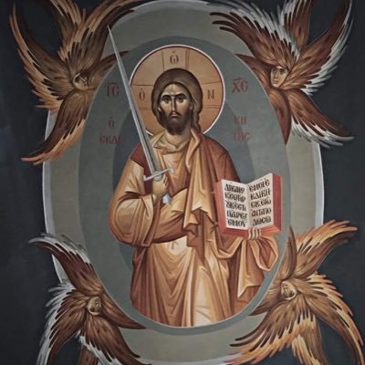 Eastern Orthodox Christian at an Antiochian parish