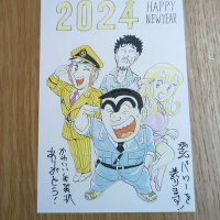 グーニーズ (@6sp2e00ypb01qvh) 's Twitter Profile