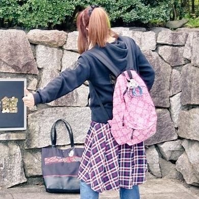 まむ👘真・八重流門下生さんのプロフィール画像