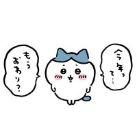 てんぷら (@sugar_____i) Twitter profile photo