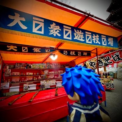 RianQさんのプロフィール画像