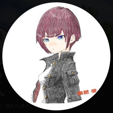 亜由夢さんのプロフィール画像