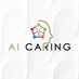 AI CARING (@aicaring) Twitter profile photo AI CARING (@aicaring) Twitter profile photo