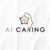 AI CARING (@AICARING) Twitter profile photo