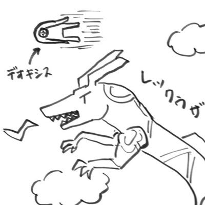 はくり🍅🍷さんのプロフィール画像
