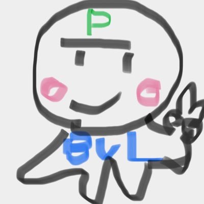 2020.6~Trader4年生👨🎓 Petit Swing trader📈2024はトレードたくさんやり🐟
