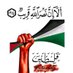Noha Taha (@nohatah06572301) Twitter profile photo Noha Taha (@nohatah06572301) Twitter profile photo