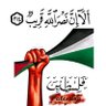 NohaTah06572301's profile picture. كن في الدنيا كعابر سبيل