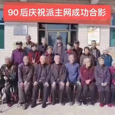 teng_wo78603's profile picture. 