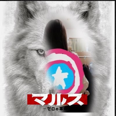 chadranran's profile picture. 強火🔥道枝担🩷のなにわ男子箱推し💚💜🧡❤️🩷💛💙大人なにふぁむ☁️🩵🌸なにわは世界の特効薬