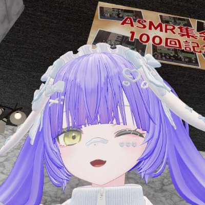 ただひたすら平和でいたいです。I just want to be at peace. This account is mainly for VRC.　主にVRChatに用いているアカウントです。