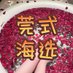 上海线下/上海资源/上海丝足/上海会所/上海海选/上海喝茶/上海spa/上海按摩/上海商务/上海上课 (@AlisxHolmes) Twitter profile photo