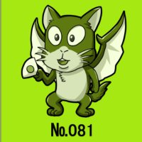 蝙蝠猫(@KoumorinekoJP) 's Twitter Profile Photo