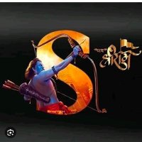 shruti gupta (Modi ka pariwar) (@shruti1931gupta) 's Twitter Profile