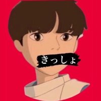 きっしょい痛い男(@tanatana_sabu) 's Twitter Profile Photo