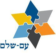 A new political movement led by MK Rabbi Haim Amsalem which seeks to: unite all Jews and restore moderate Judaism to Israel.