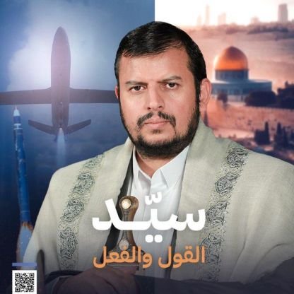 عبدالله الضلعي Profile