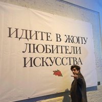 полянка 10 баксов (@blyatpolya) 's Twitter Profile