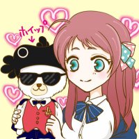 ハル(&ホイップ) (@whip1207) 's Twitter Profile Photo ハル(&ホイップ) (@whip1207) 's Twitter Profile Photo