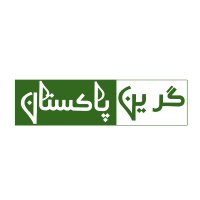 Green Pakistan(@Green_Pak1947) 's Twitter Profileg