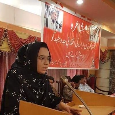 IR graduate ,Political activist!
member at IMT
Member at PYA
(poetess)
(Rebel)👻 یاغی
#StopHazaraGenocide
 #EndEnforcedDisapearances
#MarchagainstBalochGenocide