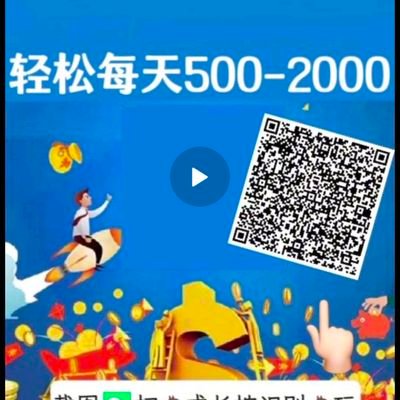 COREchainBTCs's profile picture. 爱