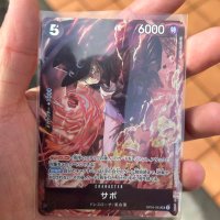 ロック (@onepieceth78) 's Twitter Profile