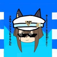 待風ひかり(@gurarin2) 's Twitter Profile Photo