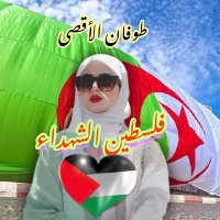 🔥 حـتـى ظـلـي لـہ مـہابـہ 🔥 (الحــــــرة) (@kawkawa2025) 's Twitter Profile Photo 🔥 حـتـى ظـلـي لـہ مـہابـہ 🔥 (الحــــــرة) (@kawkawa2025) 's Twitter Profile Photo