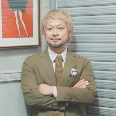 Alpha Betti Cafe owner barista|Heliconia Coffee directer|Yappli Cafe|ラテアーティスト|NHKすイエんサー出演|ケータリング|カフェ開業コンサルタント|その他ご依頼はDMにて 趣味性の高いつぶやき多めのモノノフ