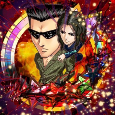 ジャンプチ初心者です。上級者の方色々教えてください!!ロジャーゲットでジャンプチ引退🧚🏻♀️👌👌@10ra_neo013 ☜尊敬する人🫡 🔥🔥 フォロバ率50% 空条徐倫推し 💣 アイコン@kawa41532434様