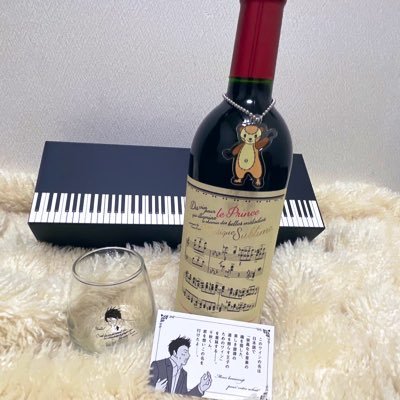 Rei_0531_'s profile picture. 