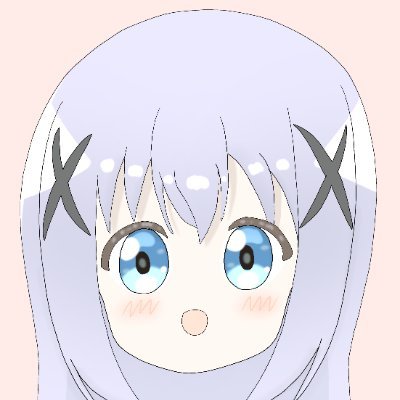 ただのごちうさにはまった民です。
絵が下手なタイプです。温かく見守ってあげてください。
プロフィール画像ありません。
サブ垢→@fRosy8dvao3pfsN
音楽垢のはず→@C6F6R10pigZUN6Z