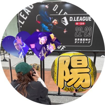 佐藤陽👶🏻SEGASAMMYLUX #4 HINATA💛 Cyber Agent Legit #10 ATO💚 TEAM JETZ🚀 FANTARO🌻 RAVERS✊