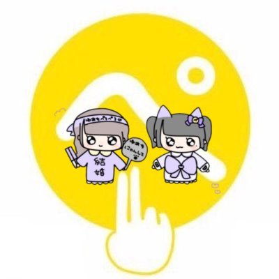 ぺ🍼🐱さんのプロフィール画像