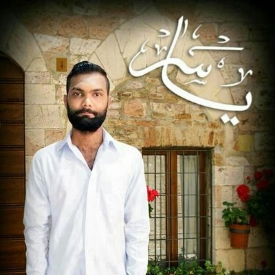 MYasir4791's profile picture. X.....Allwas halp sopt me