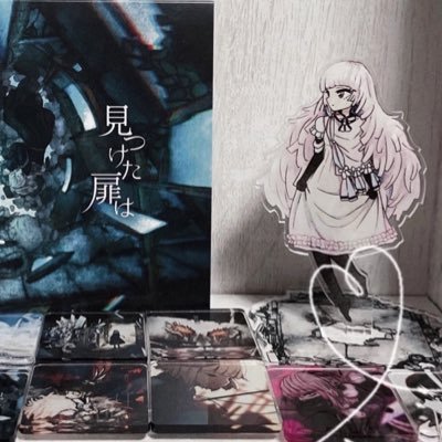常に多界隈の反復横跳び(25↑)/ 宮下遊さん 从 ゚∀从 / Musical / 中河内雅貴さん / Vtuber / 🌟🌈🔳