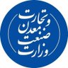 mimtgov's profile picture. رسانه وزارت صنعت، معدن و تجارت ایران

Ministry of Industry, Mine and Trade
.
 Islamic Republic of Iran 🇮🇷