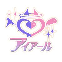 【公式】アイアール (@aiaru_info) 's Twitter Profile Photo