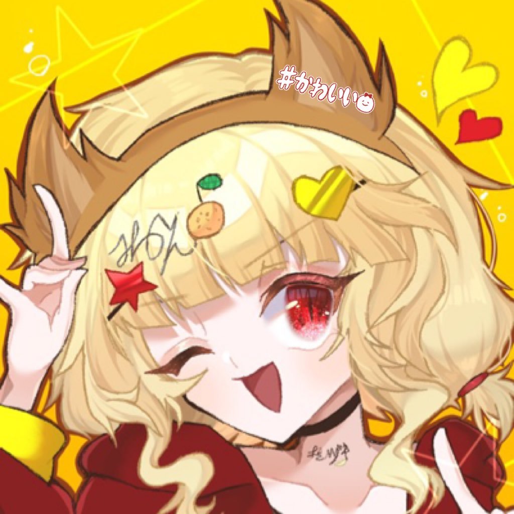 蜜柑🍊⸒⸒さんのプロフィール画像